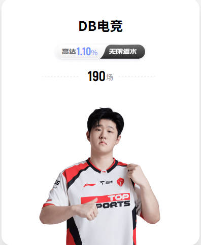 压力给到奥利塞！曝皇马不会私下挖角拜仁球员，除非球员自愿离开