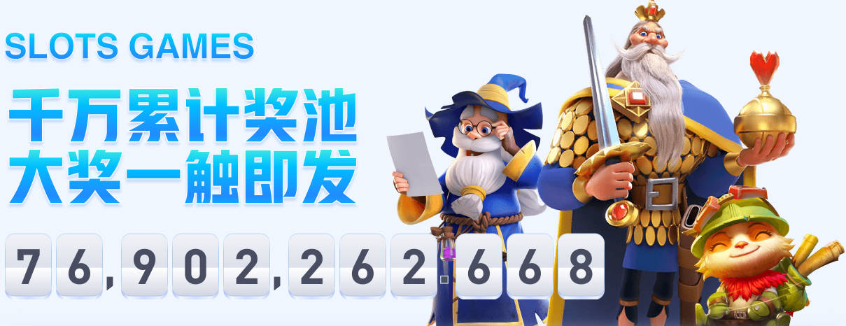 抵达迈阿密！字母哥：期待明天一大早去球馆 这挺暖和 太棒了